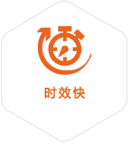 曾都到爱沙尼亚物流公司